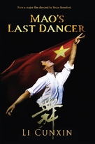 Mao&#039;s Last Dancer - Movie Poster (xs thumbnail)