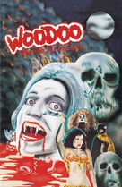 Noche de los brujos, La - German DVD movie cover (xs thumbnail)