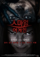 Mete Miedo - South Korean Movie Poster (xs thumbnail)