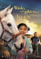 Waar is het paard van Sinterklaas? - Swedish Movie Poster (xs thumbnail)