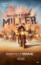 Captain Miller - Indian Movie Poster (xs thumbnail)