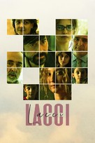 Lacci - Italian Movie Cover (xs thumbnail)