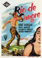 The Big Sky - Spanish Movie Poster (xs thumbnail)