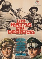 The Desert Rats - Spanish Movie Poster (xs thumbnail)