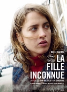 La fille inconnue - French Movie Poster (xs thumbnail)