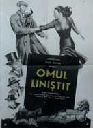 The Quiet Man - Romanian Movie Poster (xs thumbnail)