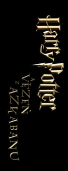 Harry Potter and the Prisoner of Azkaban - Czech Logo (xs thumbnail)