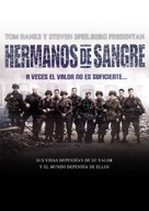 &quot;Band of Brothers&quot; - Spanish Blu-Ray movie cover (xs thumbnail)