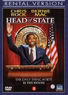 Head Of State - Dutch DVD movie cover (xs thumbnail)