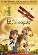The Little Prince - Argentinian Movie Poster (xs thumbnail)