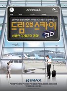 Legends of Flight - South Korean Movie Poster (xs thumbnail)