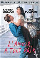 While You Were Sleeping - French DVD movie cover (xs thumbnail)