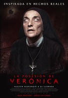 Ver&oacute;nica - Argentinian Movie Poster (xs thumbnail)
