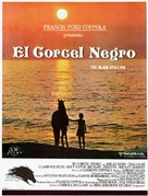 The Black Stallion - Spanish Movie Poster (xs thumbnail)