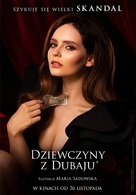 Dziewczyny z Dubaju - Polish Movie Poster (xs thumbnail)
