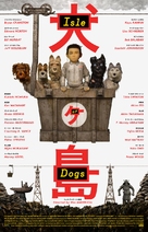 Isle of Dogs - Movie Poster (xs thumbnail)