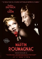 Martin Roumagnac - French Re-release movie poster (xs thumbnail)