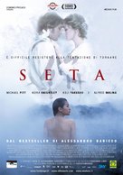 Silk - Italian Movie Poster (xs thumbnail)