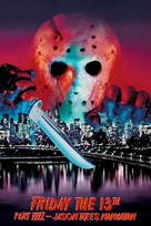 Friday the 13th Part VIII: Jason Takes Manhattan - DVD movie cover (xs thumbnail)