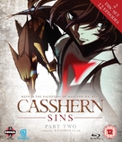 &quot;Casshern Sins&quot; - British Blu-Ray movie cover (xs thumbnail)