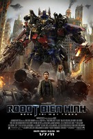 Transformers: Dark of the Moon - Vietnamese Movie Poster (xs thumbnail)