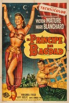 The Veils of Bagdad - Argentinian Movie Poster (xs thumbnail)