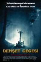 Exists - Turkish Movie Poster (xs thumbnail)