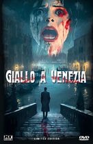 Giallo a Venezia - German Movie Cover (xs thumbnail)