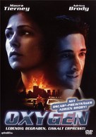 Oxygen - German Movie Cover (xs thumbnail)