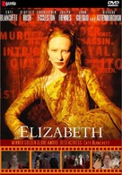 Elizabeth - Polish DVD movie cover (xs thumbnail)