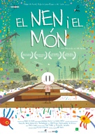 O Menino e o Mundo - Andorran Movie Poster (xs thumbnail)