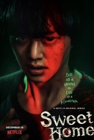 &quot;Sweet Home&quot; - Indonesian Movie Poster (xs thumbnail)