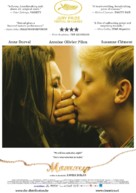 Mommy - Dutch Movie Poster (xs thumbnail)