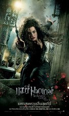 Harry Potter and the Deathly Hallows - Part 2 - Thai Movie Poster (xs thumbnail)