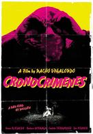Los cronocr&iacute;menes - Spanish Concept movie poster (xs thumbnail)