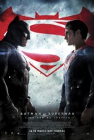 Batman v Superman: Dawn of Justice - Brazilian Movie Poster (xs thumbnail)