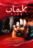 Ulak - Turkish poster (xs thumbnail)