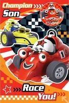 &quot;Roary the Racing Car&quot; - British Movie Poster (xs thumbnail)