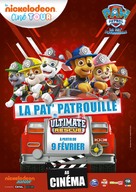&quot;PAW Patrol&quot; - French Movie Poster (xs thumbnail)