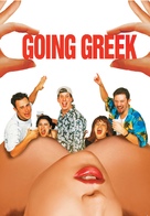 Going Greek - Movie Poster (xs thumbnail)