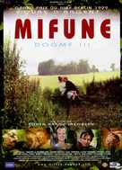 Mifunes sidste sang - French Movie Poster (xs thumbnail)