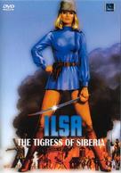 Ilsa the Tigress of Siberia - DVD movie cover (xs thumbnail)