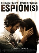 Espion(s) - French Movie Poster (xs thumbnail)