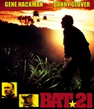 Bat*21 - Blu-Ray movie cover (xs thumbnail)