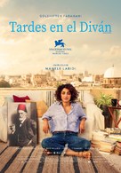 Arab Blues - Mexican Movie Poster (xs thumbnail)