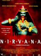 Nirvana - French Movie Poster (xs thumbnail)