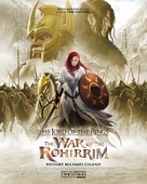 The Lord of the Rings: The War of the Rohirrim - Movie Poster (xs thumbnail)