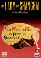 The Lady from Shanghai - Dutch DVD movie cover (xs thumbnail)