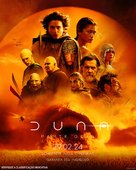 Dune: Part Two - Brazilian Movie Poster (xs thumbnail)