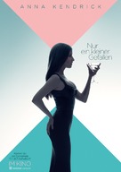 A Simple Favor - German Movie Poster (xs thumbnail)